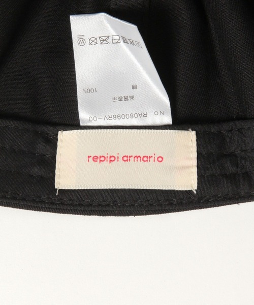 repipi armario（レピピ アルマリオ）の「カラーロゴキャップ（キャップ・キッズ・ブラック/ブルー/ホワイト/レッド/イエロー・FREE）」の14枚目の写真