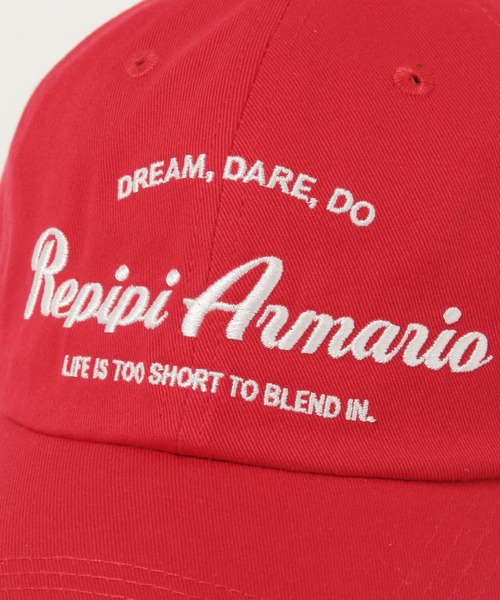 repipi armario（レピピ アルマリオ）の「カラーロゴキャップ（キャップ・キッズ・ブラック/ブルー/ホワイト/レッド/イエロー・FREE）」の16枚目の写真