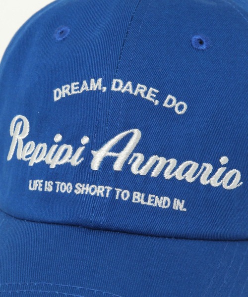 repipi armario（レピピ アルマリオ）の「カラーロゴキャップ（キャップ・キッズ・ブラック/ブルー/ホワイト/レッド/イエロー・FREE）」の18枚目の写真