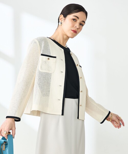 NOLLEY'S sophi ウォッシャブルラッセルカーデジャケット NOLLEY'S Sophi（ノーリーズソフィ）の「ウォッシャブルラッセルカーデ