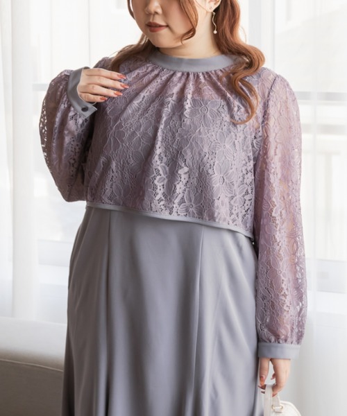 CLETTE(クレット)の「レーストップス付き2WAYワンピースドレス(ドレス・レディース・ネイビー/ラベンダー/ブラック・LL/3L/4L)」の14枚目の写真