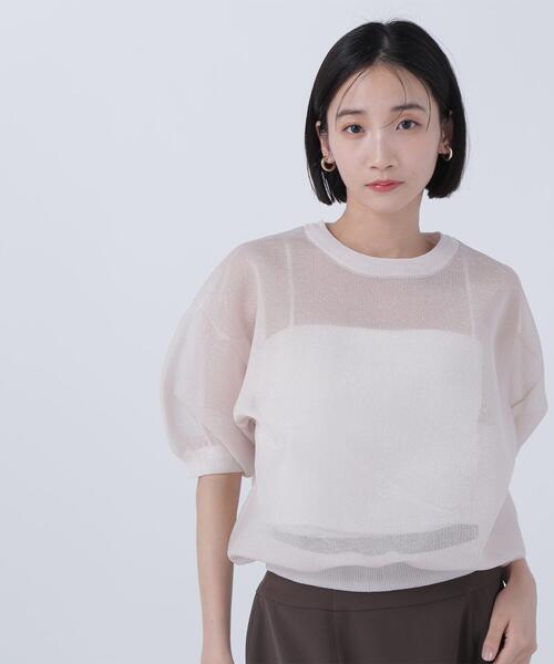 NATURAL BEAUTY BASIC(ナチュラルビューティーベーシック)の「◇シアーフォルムニット(ニット/セーター・レディース・ダークオレンジ/オフホワイト/ブラック・FREE)」の2枚目の写真