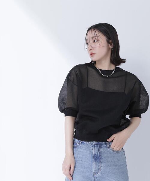 NATURAL BEAUTY BASIC(ナチュラルビューティーベーシック)の「◇シアーフォルムニット(ニット/セーター・レディース・ダークオレンジ/オフホワイト/ブラック・FREE)」の10枚目の写真