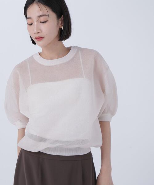 NATURAL BEAUTY BASIC(ナチュラルビューティーベーシック)の「◇シアーフォルムニット(ニット/セーター・レディース・ダークオレンジ/オフホワイト/ブラック・FREE)」の17枚目の写真