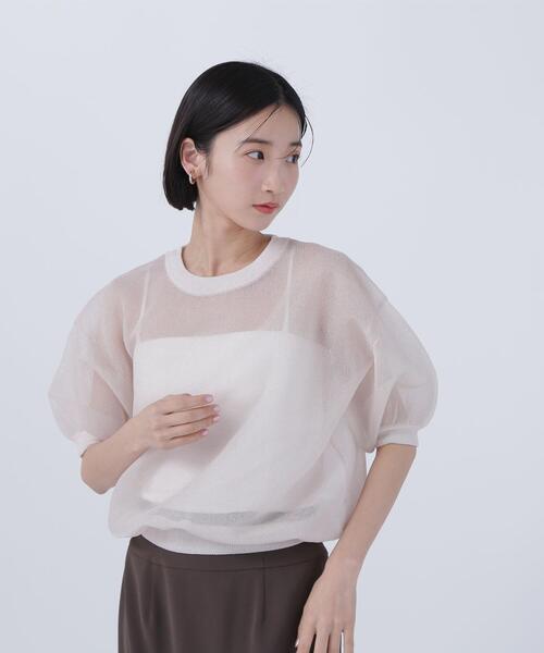 NATURAL BEAUTY BASIC(ナチュラルビューティーベーシック)の「◇シアーフォルムニット(ニット/セーター・レディース・ダークオレンジ/オフホワイト/ブラック・FREE)」の19枚目の写真