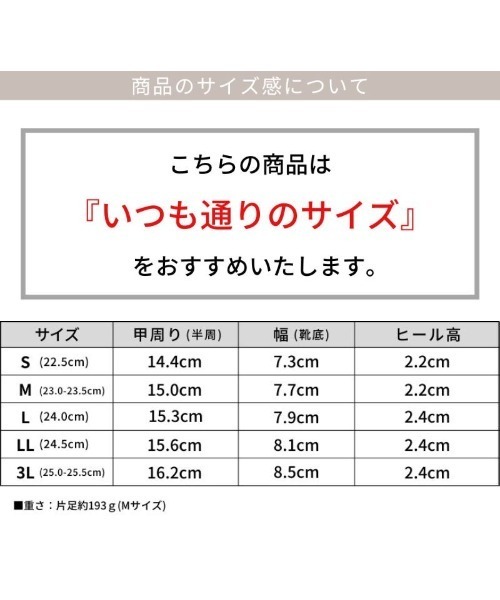 SESTO(セスト)の「外せるリボン柔らかミュール(サンダル・レディース・ブラウン/シルバー/ブラック・L/3L/M/S/LL)」の9枚目の写真