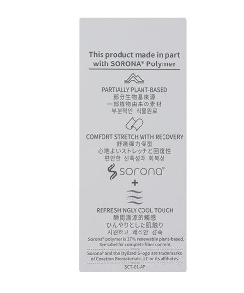 X-girl Stages(エックスガールステージス)の「ラインストーンロゴノースリーブトップス(タンクトップ・キッズ・ブラック/オフホワイト/スモークピンク・110cm/100cm/90cm/140cm/130cm/120cm)」の15枚目の写真