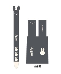 Miffy( ~btB[)̃~btB[ mbN{[y tFCX GY BSS(y)