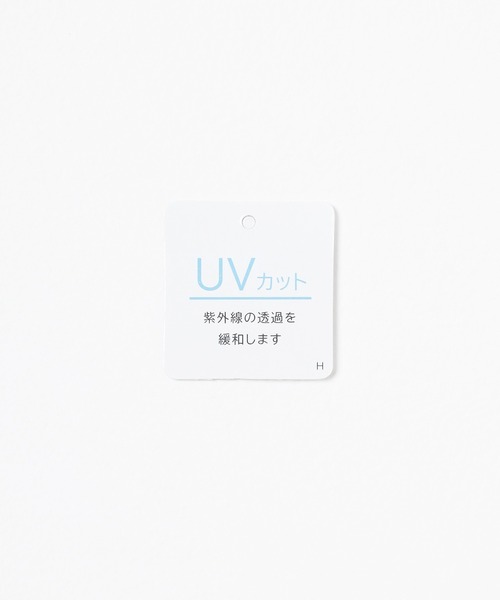 Honeys(ハニーズ)の「【UVカット】ミッフィー/ゆるTシャツ(Tシャツ/カットソー・レディース・ホワイト/ピンク/モカ/ネイビー/ミント/オートミール/スミクロ・LL/L/M/S/SS)」の13枚目の写真