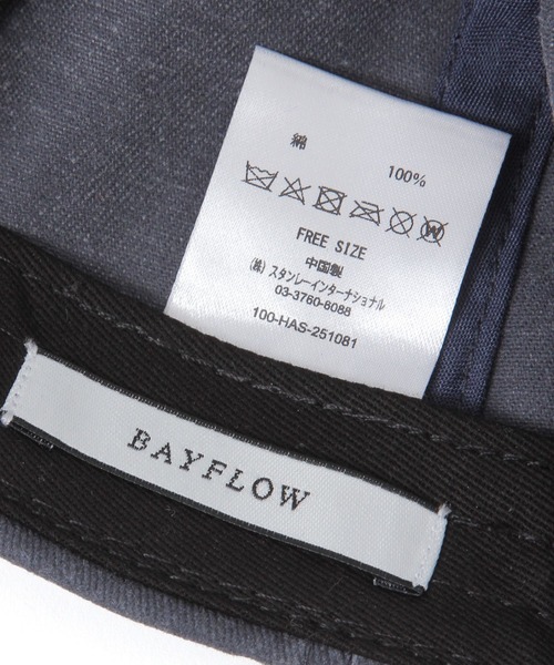 BAYFLOW（ベイフロー）の「[ユニセックス]ヴィンテージロゴ刺繍キャップ（キャップ・レディース・ベージュ/ネイビー/バーガンディー・FREE）」の21枚目の写真