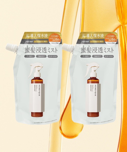 【ま】6個セット　ハニーク ディープリペア2wayヘアミスト モイスト Amazon | ハニーク ナイトリペア 2WAY ヘアミルク モイスト
