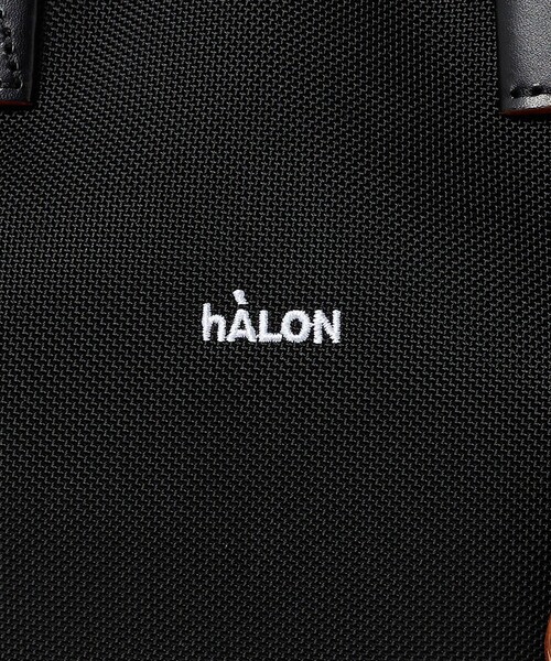 hALON（アーロン）の「＜hALON＞バリスティックナイロン ミニトート