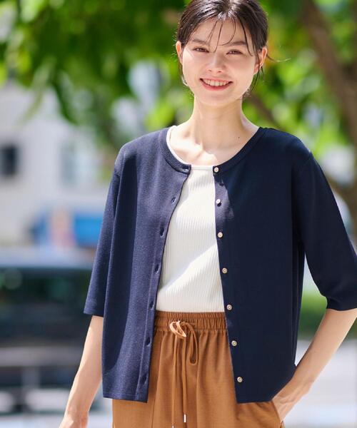 Dessin（デッサン）の「【UVカット/洗える】2WAY五分袖カーディガン（ニット/セーター・レディース・オフホワイト/ボルドー/ネイビー・03/02/01）」の21枚目の写真