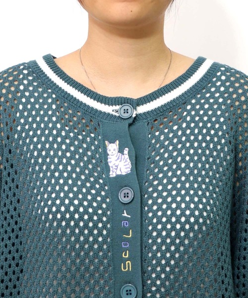 ScoLar（スカラー）の「152750：ぷりけつキノコ刺繍 2WAYメッシュ
