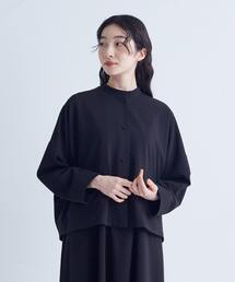 ADIEU TRISTESSE（アデュートリステス）のファッション通販