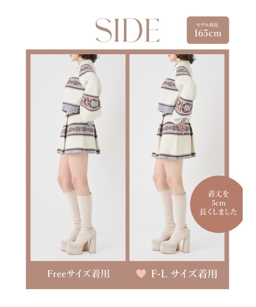 スノーパターンラメニットセットアップ（セットアップ）｜Darich