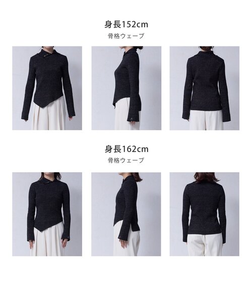 Thevon（ゼボン）の「【Mayu企画】2wayラメタートルニットプルオーバー（ニット/セーター・レディース・アイボリー/ブラック・FREE）」の5枚目の写真