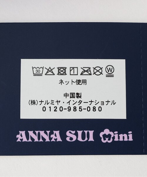セール】ネコミトン（手袋）｜ANNA SUI mini（アナスイ・ミニ）の