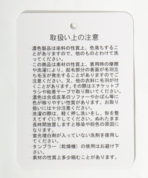 Salong hameu(サロン ハミュー)の「ニットフリース裏起毛スウェットジョガーパンツ メンズ レディース ユニセックス(スウェットパンツ・メンズ・ネイビー/グレー/ブラック/カーキ・L/S/LL/M)」の14枚目の写真