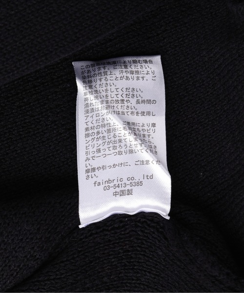 BEAVER（ビーバー）の「B omnivore/ビーオムニボー　HAND STITCH CARDIGAN ハンドステッチカーディガン（カーディガン/ボレロ・メンズ・サックスブルー/ブラック/ベージュ・M/L）」の9枚目の写真