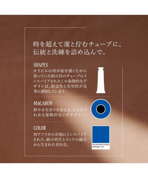 L'OCCITANE(ロクシタン)の「カリテコンフォート シア ハンドクリーム 30mL タオル付きギフトセット(ボディケアキット/ギフトセット・レディース・その他・FREE)」の5枚目の写真