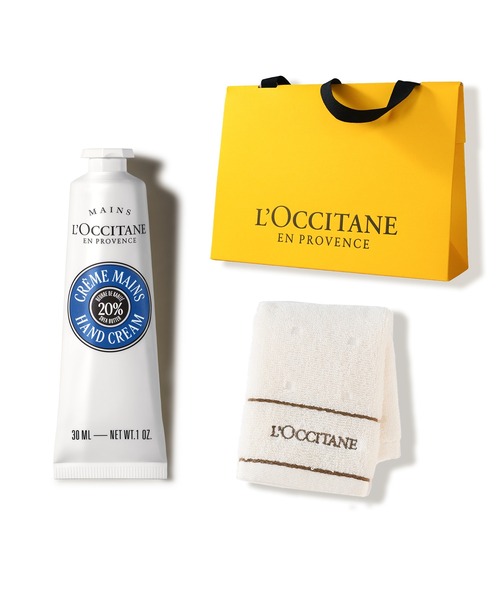 L'OCCITANE(ロクシタン)の「カリテコンフォート シア ハンドクリーム 30mL タオル付きギフトセット(ボディケアキット/ギフトセット・レディース・その他・FREE)」の9枚目の写真