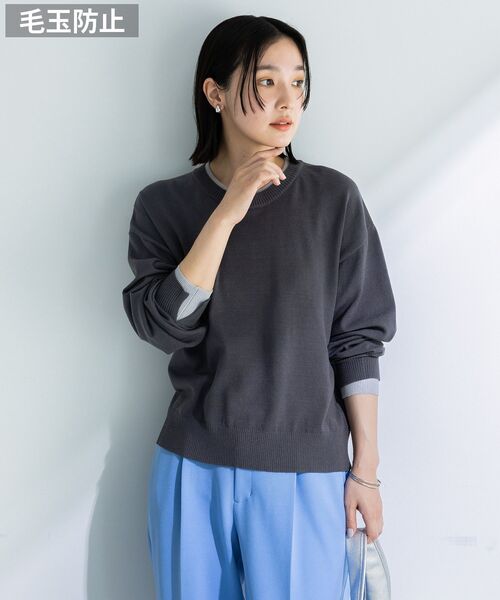 Green　Parks（グリーンパークス）の「アンチピリングレイヤード風ニットプルオーバー（ニット/セーター・レディース・ブルー/アイボリー/ダークグレー/ピンク・FREE）」の5枚目の写真