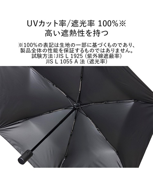 Waterfront(ウォーターフロント)の「カルオート UVブロック 折 55cm 折傘 自動開閉 晴雨兼用(折りたたみ傘・メンズ・ブラック/ホワイト/グレー・FREE)」の9枚目の写真