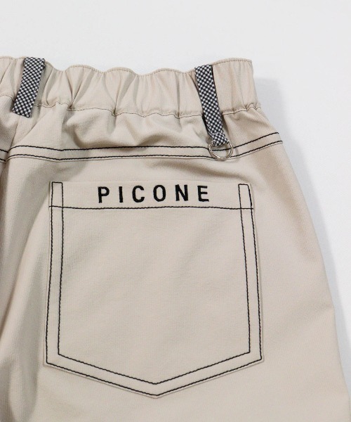 Picone CLUB(ピッコーネクラブ)の「フルダル速乾ピケパンツ(その他パンツ・レディース・ホワイト/ネイビー/イエロー/ベージュ・LL/L/M)」の20枚目の写真