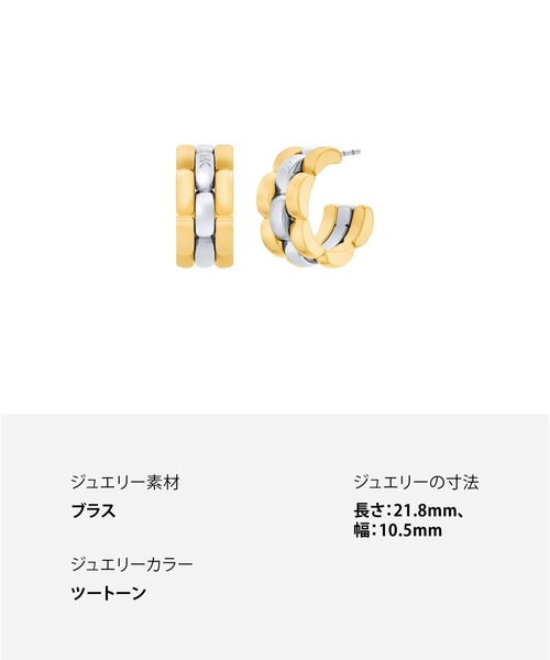 MICHAEL KORS(マイケルコース)の「マイケル・コース アクセサリー レディース ピアス ツートーン MKJ8593931(ピアス(両耳用)・レディース・マルチ・FREE)」の8枚目の写真