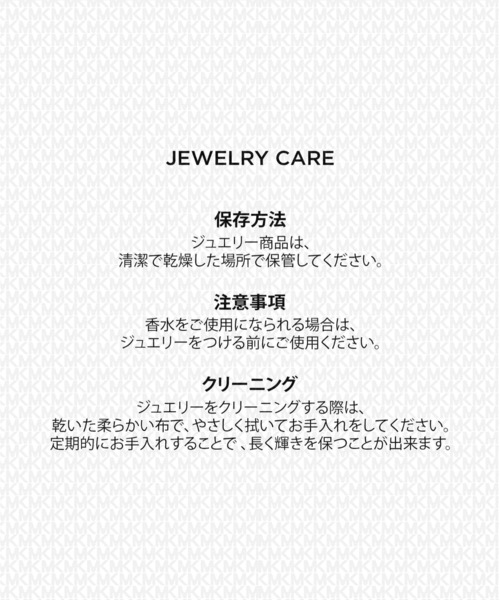 MICHAEL KORS(マイケルコース)の「マイケル・コース アクセサリー レディース ピアス ツートーン MKJ8593931(ピアス(両耳用)・レディース・マルチ・FREE)」の9枚目の写真