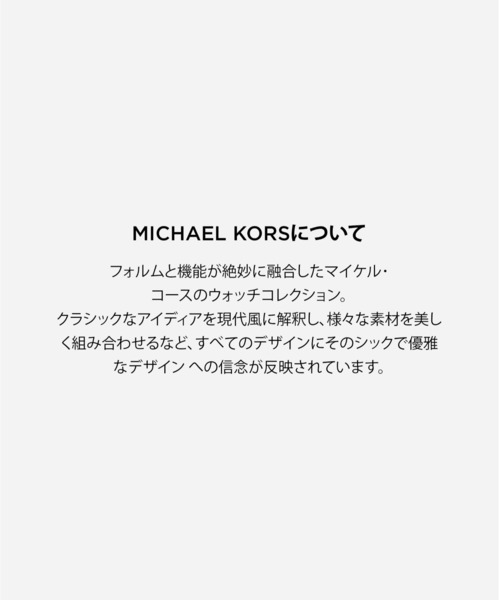 MICHAEL KORS(マイケルコース)の「マイケル・コース アクセサリー レディース ピアス ツートーン MKJ8593931(ピアス(両耳用)・レディース・マルチ・FREE)」の11枚目の写真