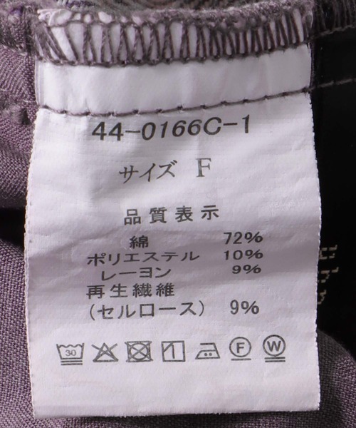 Three Four Time（ｽﾘｰﾌｫｰﾀｲﾑ）の「ビンテージ加工カラーデニム（デニムパンツ・レディース・パープル/ピンク/カーキ・FREE）」の12枚目の写真