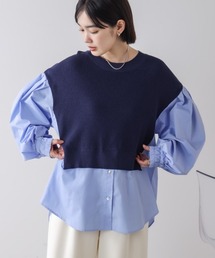 布帛シャツドッキングニットプルオーバー