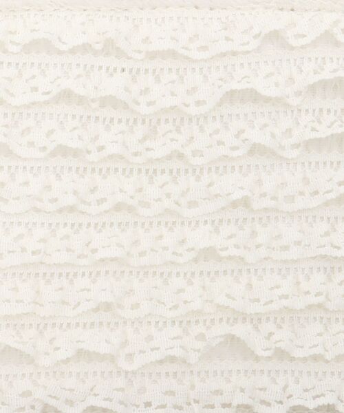 MAJESTIC LEGON（マジェスティックレゴン）の「レースフリルバニティ（ショルダーバッグ・レディース・オフホワイト/ブラック・FREE）」の22枚目の写真