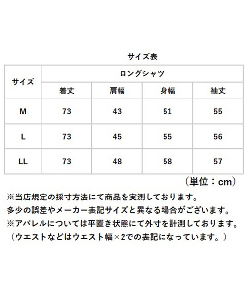 BACKYARD FAMILY（バックヤードファミリー）の「あったか裏フリースロングシャツ（シャツ/ブラウス・レディース・ネイビー/ワイン・LL/L/M）」の7枚目の写真