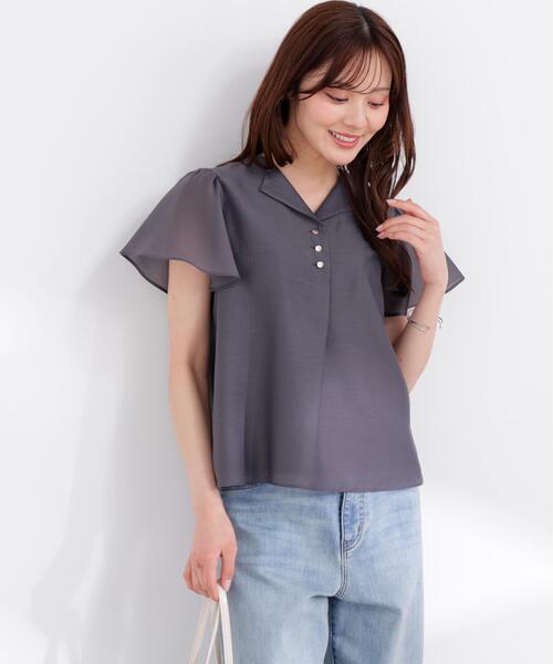 PROPORTION BODY DRESSING(プロポーションボディドレッシング)の「フレアスリーブ開襟ブラウス / 1216110402(シャツ/ブラウス・レディース・ホワイト系その他/ダークグレー/ブルー・SMALL/MEDIUM)」の9枚目の写真