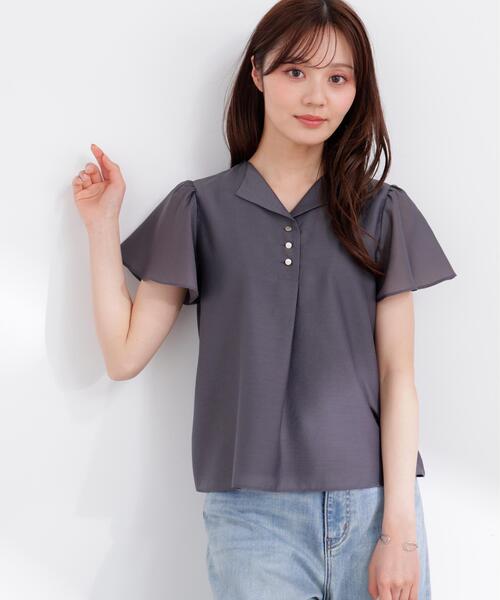 PROPORTION BODY DRESSING(プロポーションボディドレッシング)の「フレアスリーブ開襟ブラウス / 1216110402(シャツ/ブラウス・レディース・ホワイト系その他/ダークグレー/ブルー・SMALL/MEDIUM)」の10枚目の写真