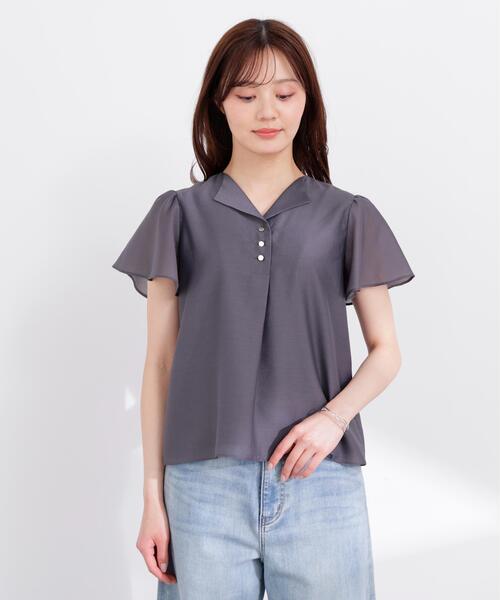 PROPORTION BODY DRESSING(プロポーションボディドレッシング)の「フレアスリーブ開襟ブラウス / 1216110402(シャツ/ブラウス・レディース・ホワイト系その他/ダークグレー/ブルー・SMALL/MEDIUM)」の12枚目の写真