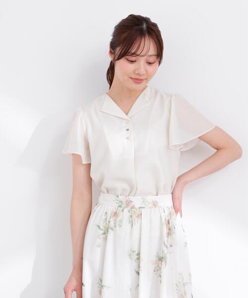 PROPORTION BODY DRESSING(プロポーションボディドレッシング)の「フレアスリーブ開襟ブラウス / 1216110402(シャツ/ブラウス・レディース・ホワイト系その他/ダークグレー/ブルー・SMALL/MEDIUM)」の14枚目の写真