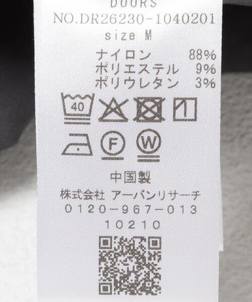 URBAN RESEARCH DOORS（アーバンリサーチドアーズ）の「『UVカット/接触冷感/吸水速乾』ストレッチクロスイージーパンツ（その他パンツ・メンズ・ブラック/チャコールグレー・LARGE/MEDIUM）」の20枚目の写真