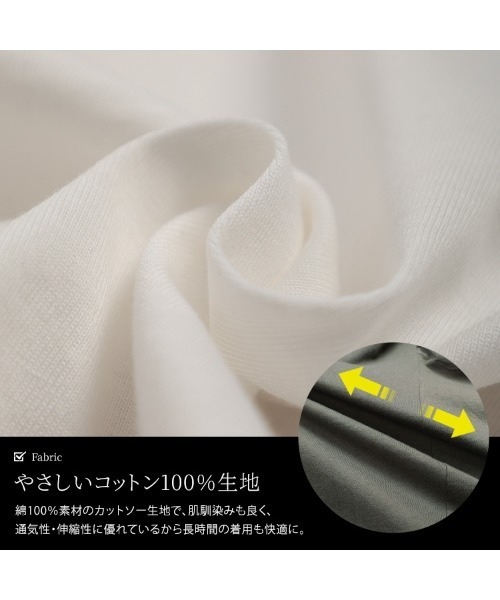 GOLDJAPAN(ゴールドジャパン)の「【大きいサイズ】 コットンドルマンボレロ カーディガン 大きいサイズ レディース トップス【大きいサイズ対応】(Tシャツ/カットソー・レディース・ホワイト/チャコールグレー/ブラック・LL~3L/4L~5L)」の7枚目の写真