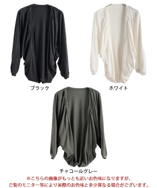 GOLDJAPAN(ゴールドジャパン)の「【大きいサイズ】 コットンドルマンボレロ カーディガン 大きいサイズ レディース トップス【大きいサイズ対応】(Tシャツ/カットソー・レディース・ホワイト/チャコールグレー/ブラック・LL~3L/4L~5L)」の17枚目の写真