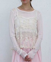 archives(�A���V�[��)�̎h�J���[�X�y�v�����r�X�`�F×�V�A�[�J�b�g�s�n�o�r(�A���T���u��)