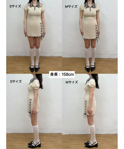 Belle Charme(ベルシャルム)の「【Belle Charme】Lace-up Polo Mini Onepiece(ワンピース・レディース・チャコールグレー/ベージュ/ブラック・SMALL/MEDIUM)」の16枚目の写真