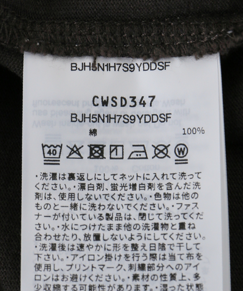 Champion(チャンピオン)の「ウォッシャブル / Champion / チャンピオン SLEEVELESS SHIRT(Tシャツ/カットソー・レディース・サックスブルー/ネイビー/ピンク/ライトグレー/ブラック系その他・FREE)」の10枚目の写真