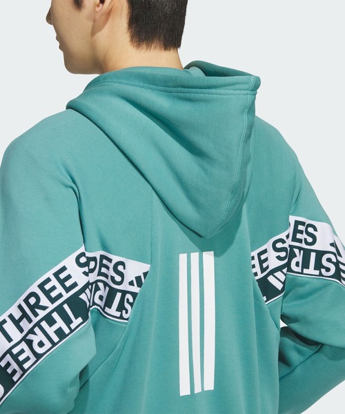 adidas（アディダス）の「ワーディングパック ルーズフィット ヘビー フレンチテリー フルジップ パーカー / アディダス adidas（マウンテンパーカー・メンズ・ブルー・SMALL/MEDIUM/LARGE/X-LARGE/XX-LARGE/3XL）」の4枚目の写真