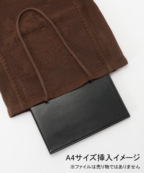 JOURNAL STANDARD(ジャーナルスタンダード)の「【nananita / ナナニータ】rose crochet bag(トートバッグ・レディース・レッド/ブラウン/ホワイト・FREE)」の7枚目の写真