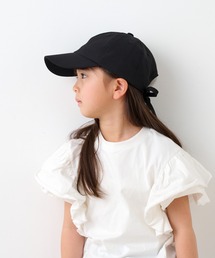 emoka（エモカ）の「完全遮光 キッズリボンキャップ（ハット）」