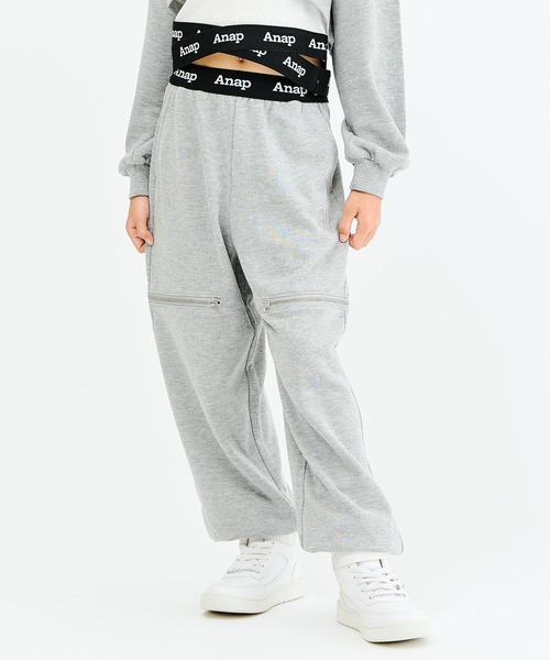 ANAP kids（アナップキッズ）の「サイドジップ ジョガーパンツ【セットアップ対応】（その他パンツ・キッズ・ブラック/ライトピンク/ライトグレー・120/130/110/140）」の3枚目の写真